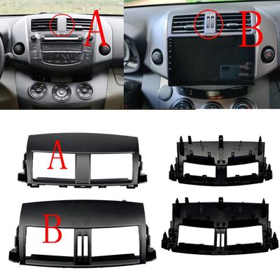HUIYAN Cadre de Sortie d'Aérateur de Climatisation de Voiture Panneau de Couverture d'Aérateur Pour Toyota RAV4 2006-2012 Pièces Accessoires