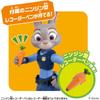 Takara Tomy Ania Zootopia Judy Hopps Toy for Ages 3 and Up