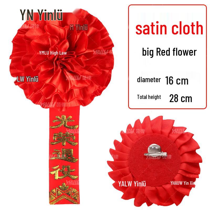 Military Retirement Commemorative Gifts