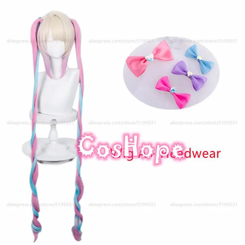 Kangel Cosplay Pruik 110cm Lang Roze Blauw Gemengde Pruik Anime Hittebestendig Synthetische Pruiken voor Halloween Carnaval Feest Kostuum One Size white