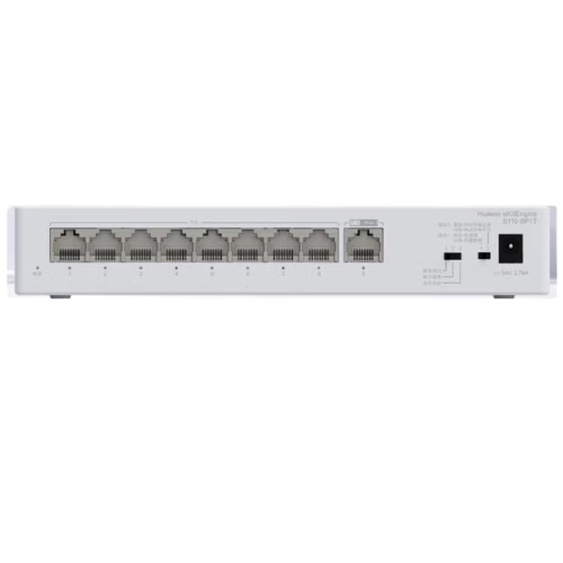 

Huawei Kunling S110-8P1T 8-Port PoE Gigabit Unmanaged Switch