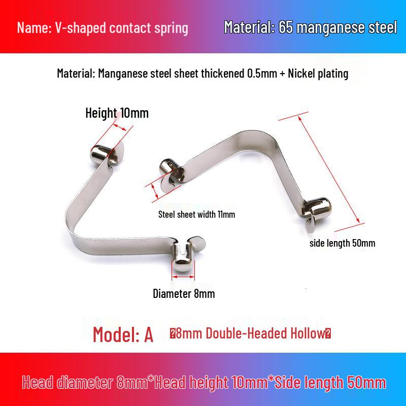 V-Shaped Spring Clip Buckle for Telescopic Tube and Tent Stroller Positioning