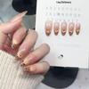 Elegant Handmade Leopard Print Cat Eye Nails for Early Autumn