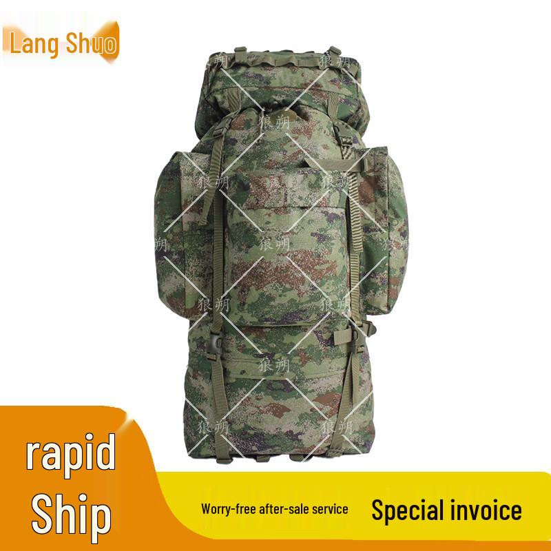 Langshuo 110L Tactical Camouflage Backpack