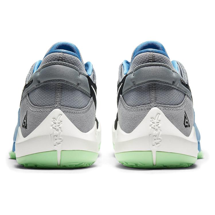 New Nike Zoom Freak 2 Particle Grey CK5424-004
