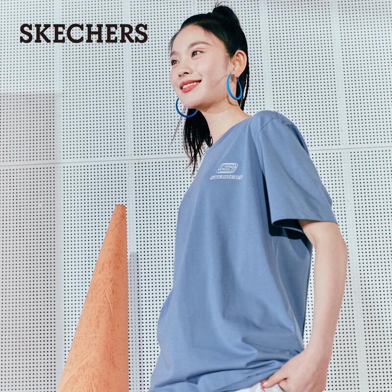 Skechers Unisex Cooling Breathable Short Sleeve T-Shirt L223U046 XL