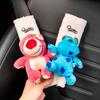 Cute Cartoon Plush Car Seat Belt Shoulder Cover For Neck Protection