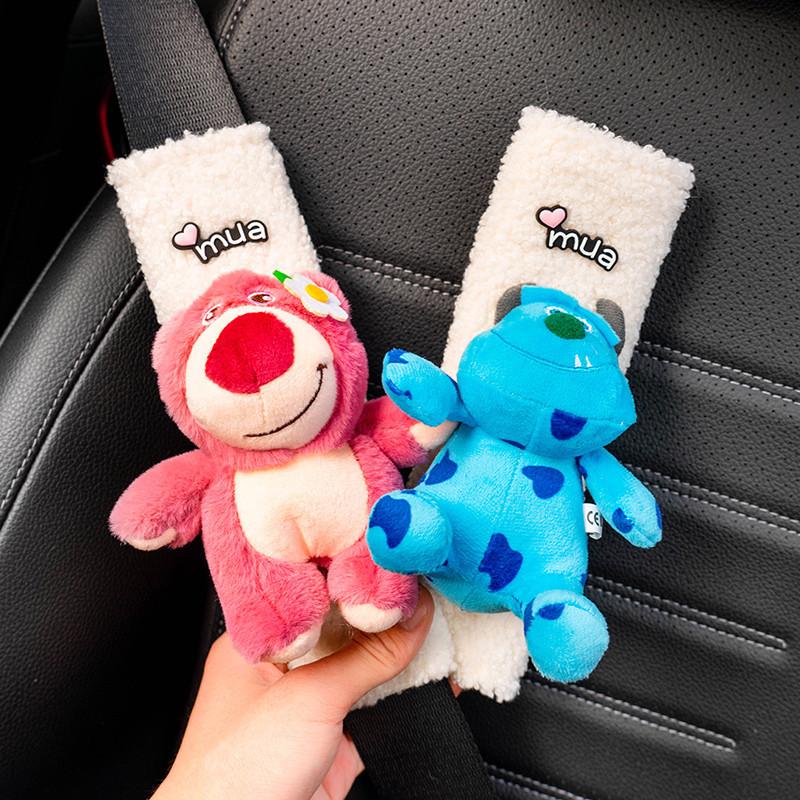 Cute Cartoon Plush Car Seat Belt Shoulder Cover For Neck Protection