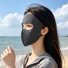 Summer Invisible Ice-Silk Sun Protection Face Mask for Women UV Protection Full-Face Cover Breathable Face Cover for Outdoor Cycling