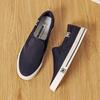 Huili Men's Versatile Low-Top Canvas Sneakers WXY-L571T