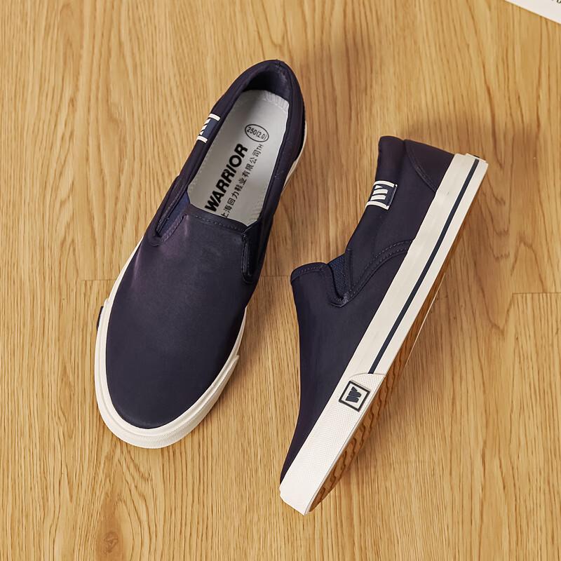 Huili Men's Versatile Low-Top Canvas Sneakers WXY-L571T