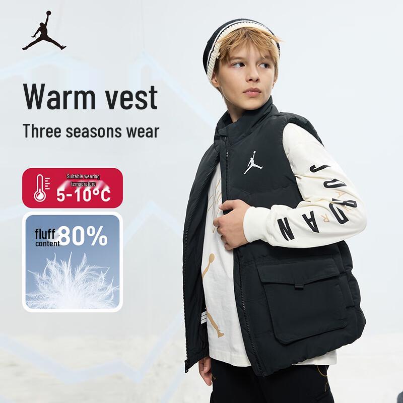 Jordan Kids Down Puffer Vest 110 (104-110cm)