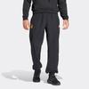Adidas Lässiger Komfort Jogginghosen mit Bündchen Herren Unterteile Schwarz HY0632