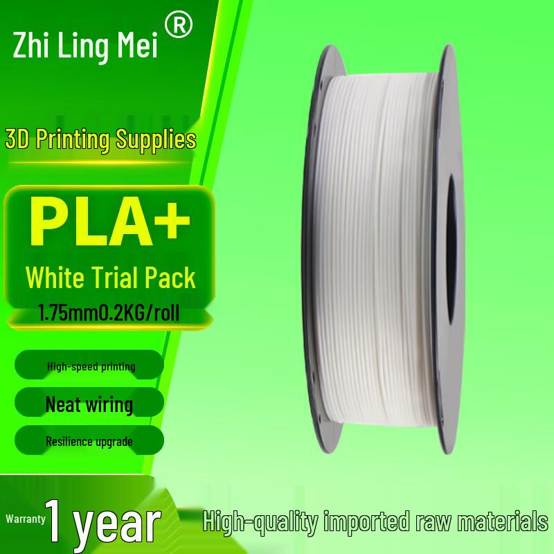 Zhilingmei PLA+ 1,75mm 3D-Druckerfilament CN-Stecker (Adapter enthalten)