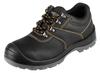 S3 SR FO work shoes, steel toe, size 41