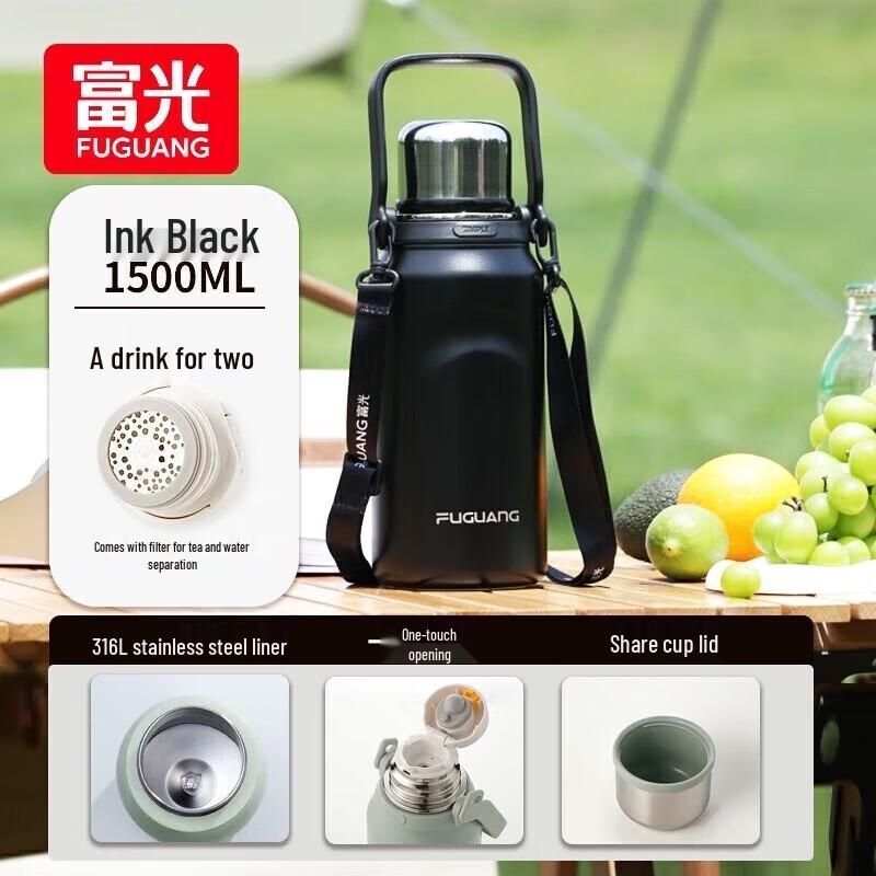 Fuguan 316L Stainless Steel Dual-Drink Outdoor Bottle