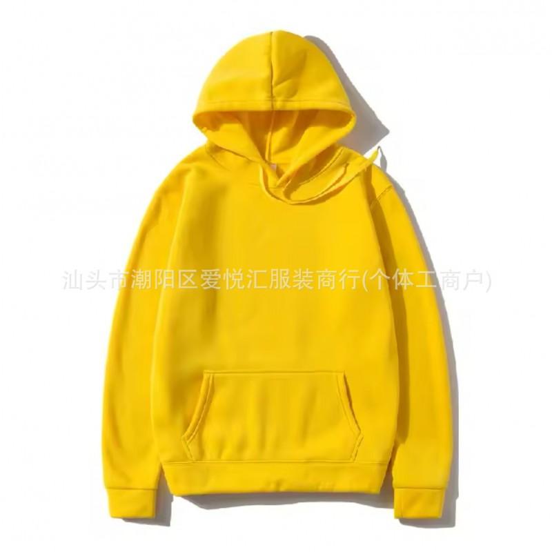 Solid Color Hooded Sweatshirt Men Women Couple Loose Fit Casual Streetwear
