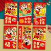 6 Pieces Traditional Lunar New Year Money Packets Snake Themed Redness Envelopes Chinese Spring Festival Hongbao