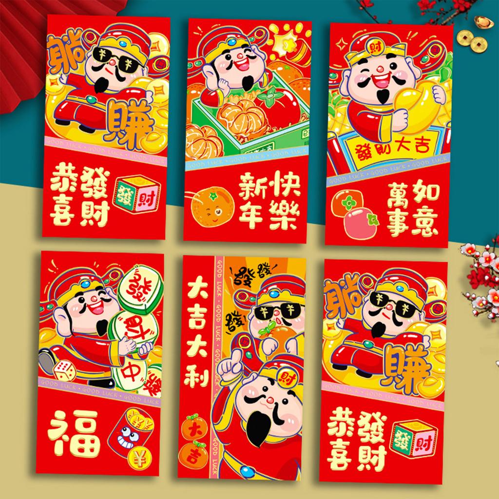 6 Pieces Traditional Lunar New Year Money Packets Snake Themed Redness Envelopes Chinese Spring Festival Hongbao