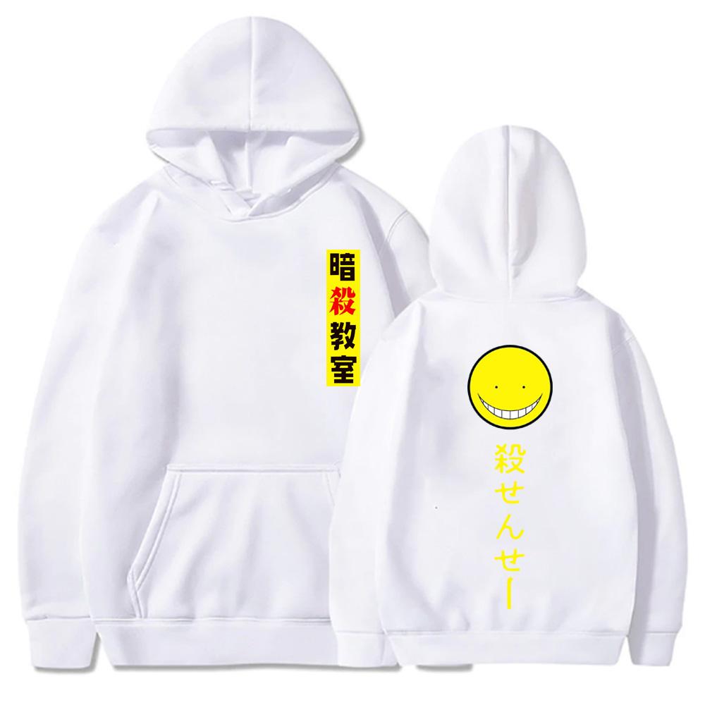 Anime Assassination Classroom Korosensei Hoodies Anime Akabane Karma Pullovers Tops Loose Long Sleeves Autumn Man sweatshirt