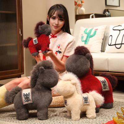 2026 Jahr des Pferdes Plüschpuppe Weicher Stoff Pferdeornament Chinesisches Neujahr Frühlingsfest Tierkreisdekoration