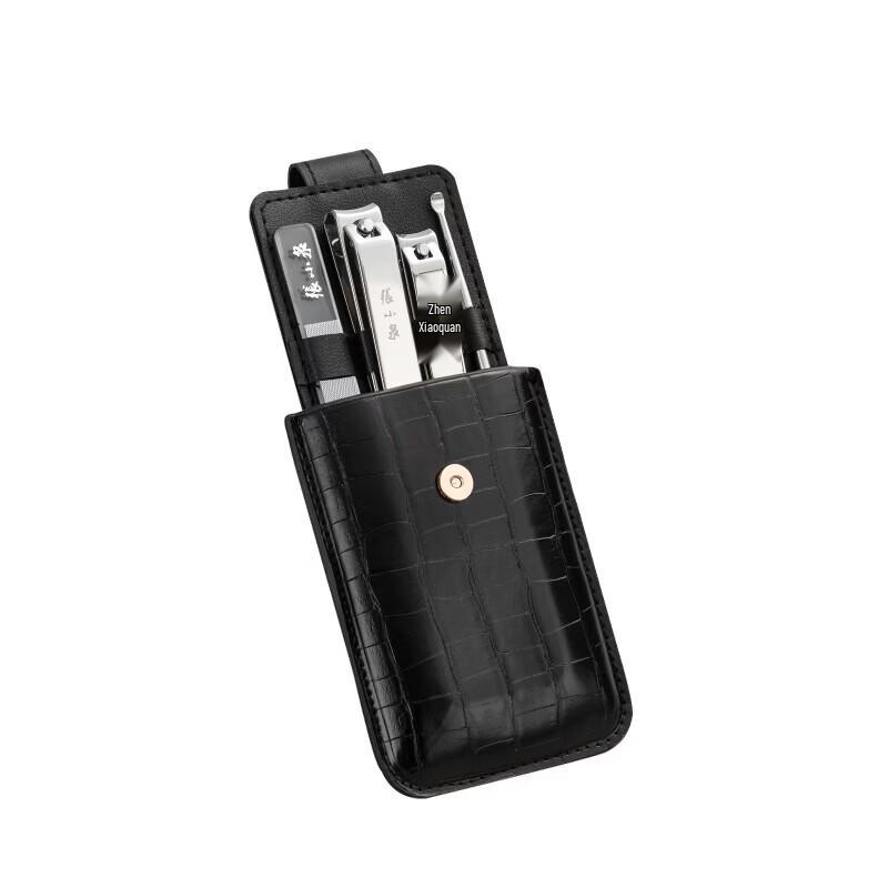 Zhang Xiao Quan Platinum Manicure Set
