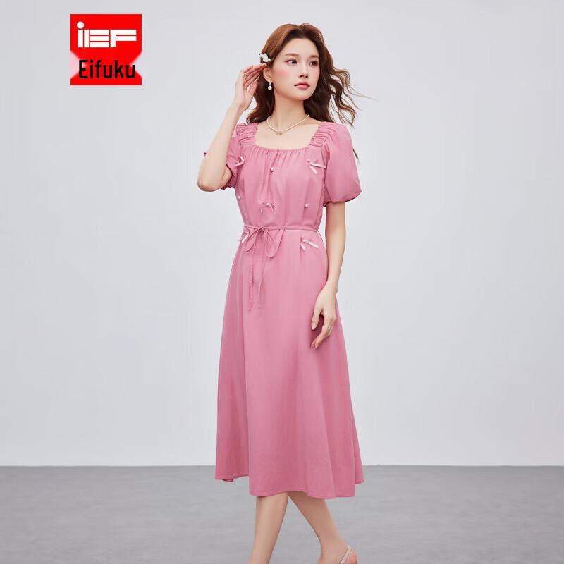 IEF 2026 Summer French Resort Square Neck Long Top Dress M