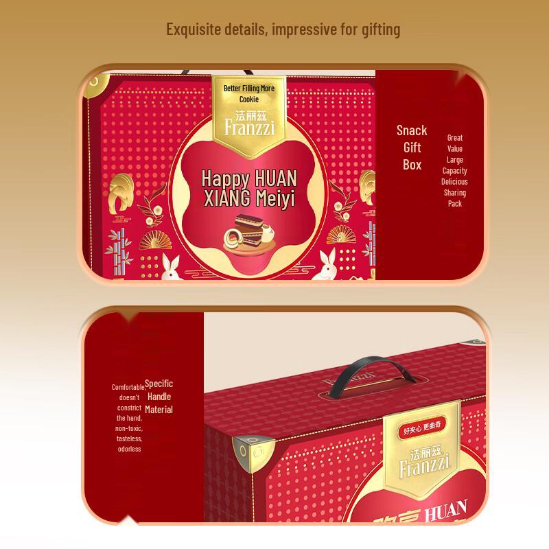 Fareez Delights Assorted Cookies & Biscuits
