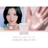 [2aN Official] Pure Glash Highlighter (IV01 Sugar Veil) - For a blissful look, idol makeup, baby-like skin, and Korean idol makeup.