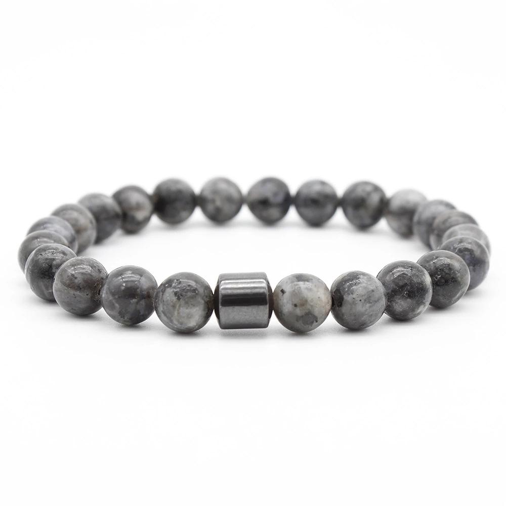 Tiger Eye & Volcanic Stone Men's Magnetic Hematite Beaded Bracelet