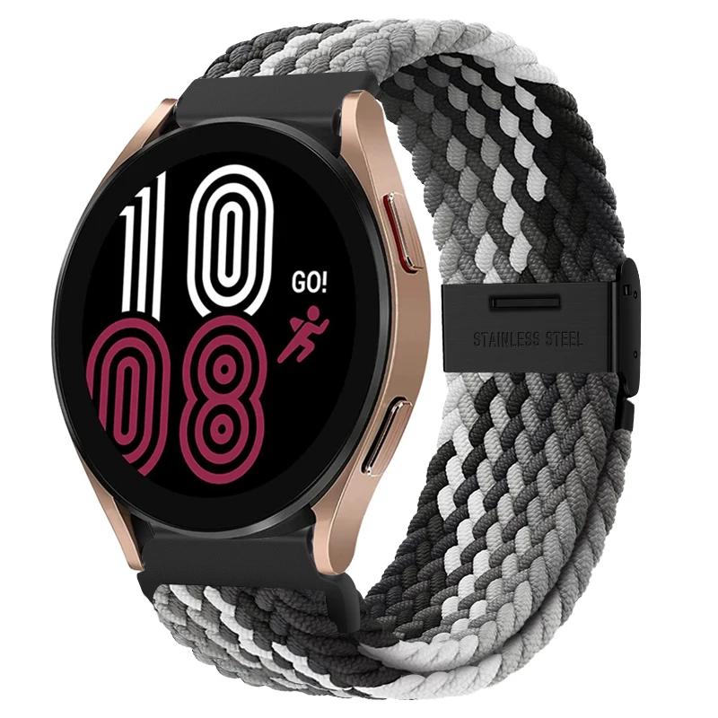 20mm 22mm Nylon Band for Samsung Galaxy Watch 6 5 4 40/44mm 5Pro Active 2 Gear S3 Braided Elastic Bracelet for Huawei GT2/3 4Pro