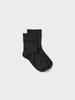 Uniqlo Heattech Socks Crew Relax
