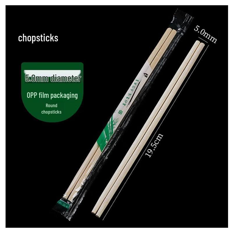 Individually Wrapped Panda Bamboo Chopsticks
