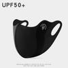 Washable Ice Silk Mask Anti-UV Riding Face Mask New Face Veil  Unisex