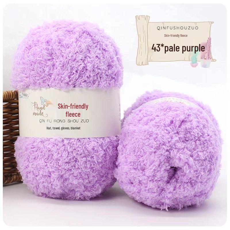 Coral Fleece Yarn Towel & Scarf DIY Material Pack