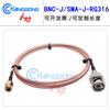 50 Ohm SMA-J (inner thread, inner pin) to BNC-J, SMA Male to BNC Male, RG316 Single-Layer Shielded Cable