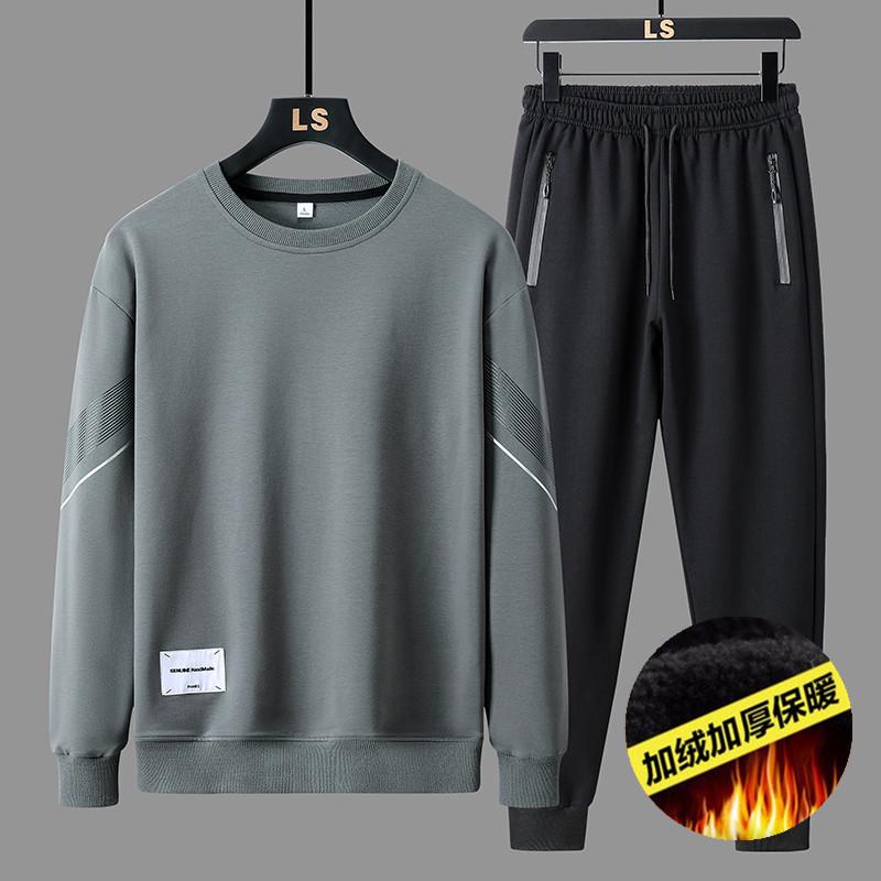 Men's 2024 Spring/Autumn Casual Sports Suit: Round Neck Sweatshirt Set with Plus Velvet