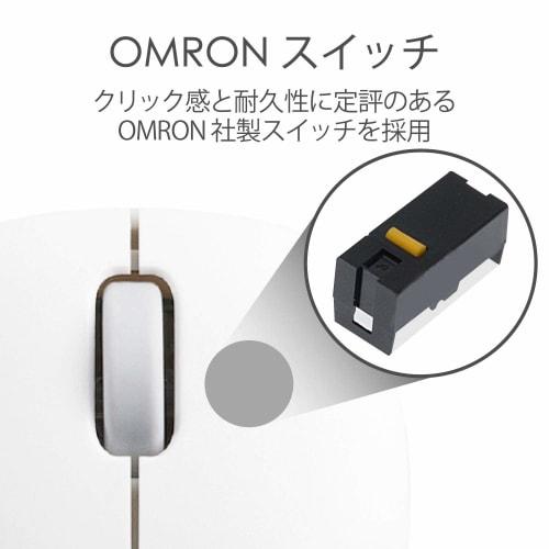 ELECOM Mouse Wireless (Receiver Included) S Size, Small, 3 Buttons, BlueLED, Fluffy, Light, Small, Lightweight, 50g, Silver M-BL20DBSV