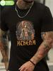 Top – T-shirts