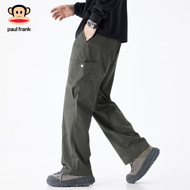 paul frank Men's Casual Paratrooper Cargo Pants
