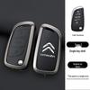 Dongfeng Citroën Schlüsselhülle für Versailles C5X, C6, Tianyi, Elysee, C3XR, Sega, C4L Modelle