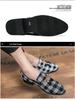 Męskie Casualowe Skórzane Buty w Kratkę z Frędzlami - Koreański Styl, Oddychające, Szpiczasty Wzór na Wiosnę i Jesień 2022
