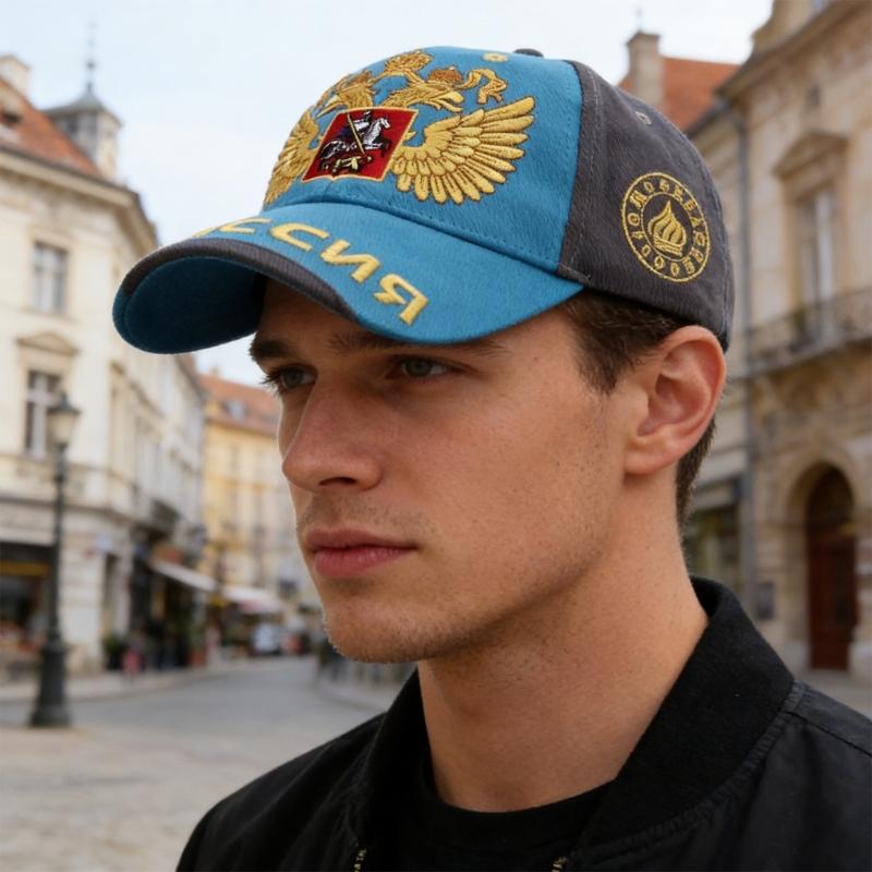 Russian Style Baseball Cap Cotton Adjustable Size 56cm to 60cm With Embroidery For Men Women Kids