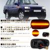 POPMOTORZ Prius NHW20 Side Marker Corolla Spacio 120 bB Funcargo 20 Flowing Side Turn Signal Mark 2 Brit 110 Series Land Cruiser 200 Series Toyota