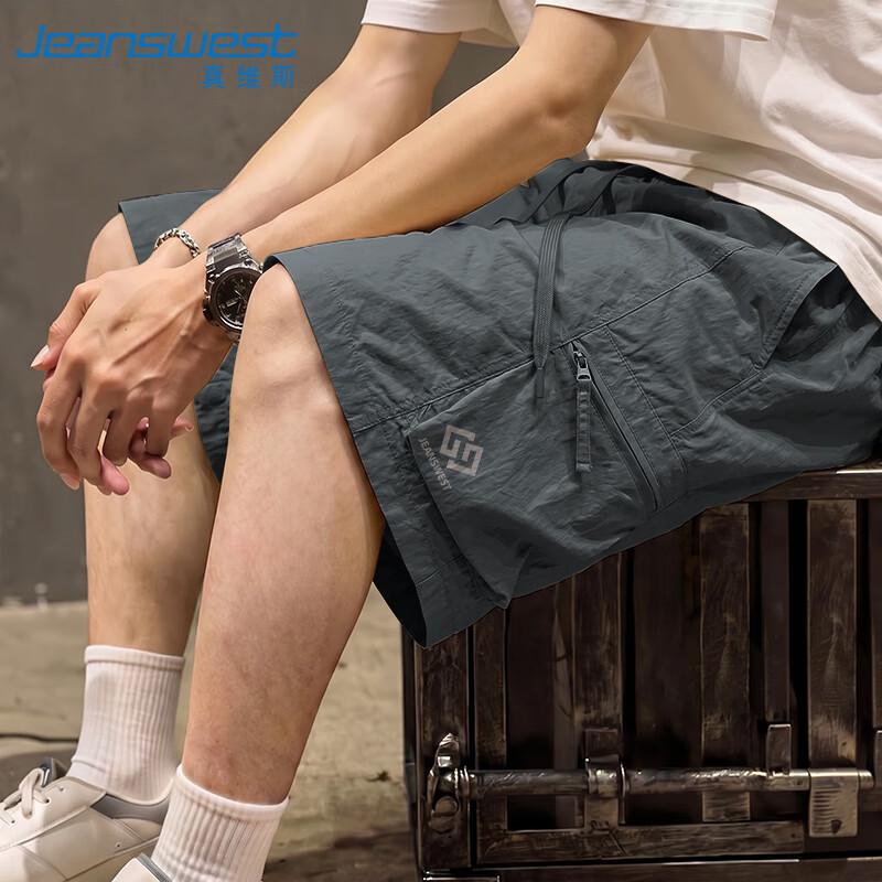 Jeanswest Men s American Style Cargo Shorts 3XL