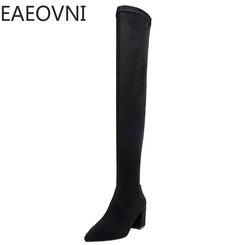 Fashion Winter Woman Over the Knee High Boots Fashion Slip On Sock Long Boots Shoes Ladies Elegant Square Heel Women's Footwear