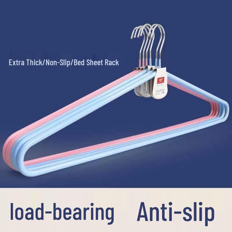 

Non-Slip Hanger for Quilts, Duvet Covers, and Bedsheets Dark thickened, 88 cm, random color