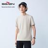 Men's Jacquard Round Neck Short Sleeve T-Shirt