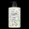 lux Freesia Scent Moisturizing Hand Wash