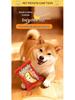 Interactive Crinkle Chip Dog Toy - Durable, Teething & Boredom Relief for Small/Medium Dogs